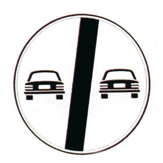 صورة السؤال