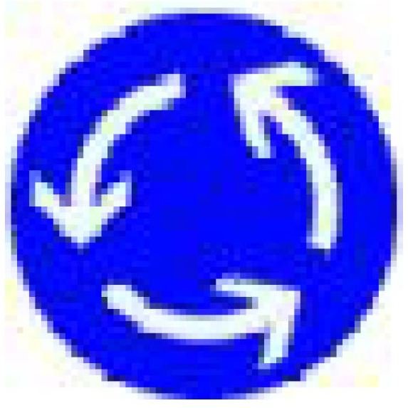 صورة السؤال