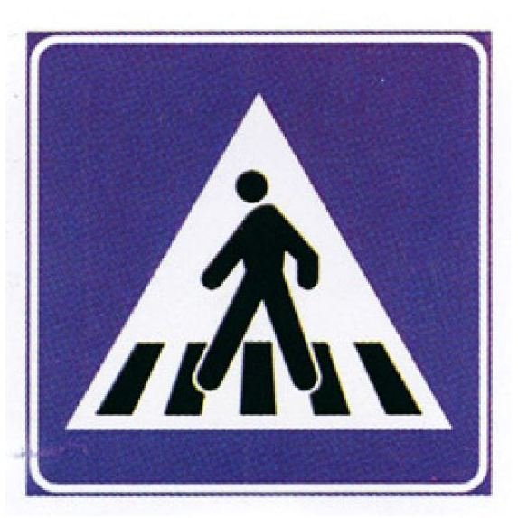 صورة السؤال