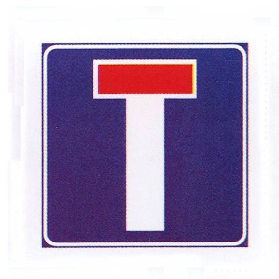 صورة السؤال