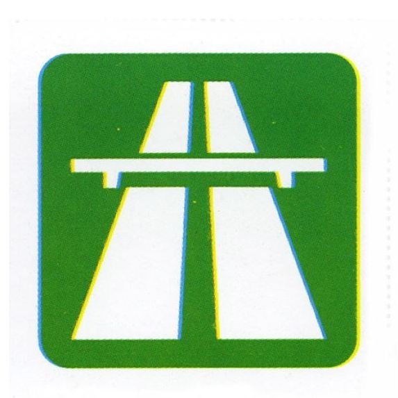 صورة السؤال