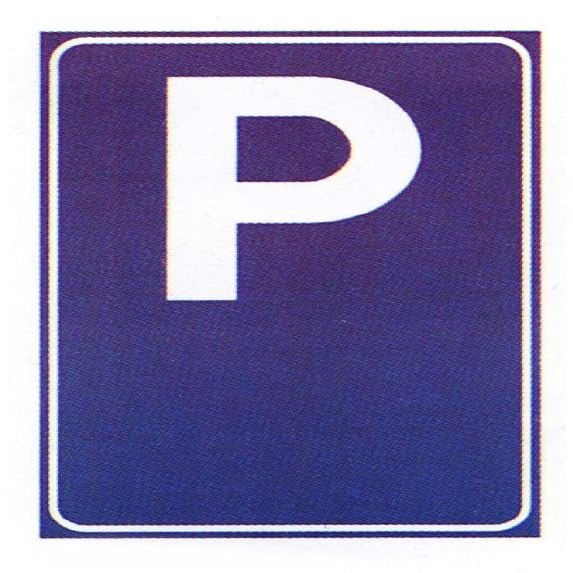 صورة السؤال