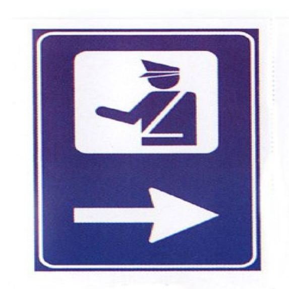 صورة السؤال