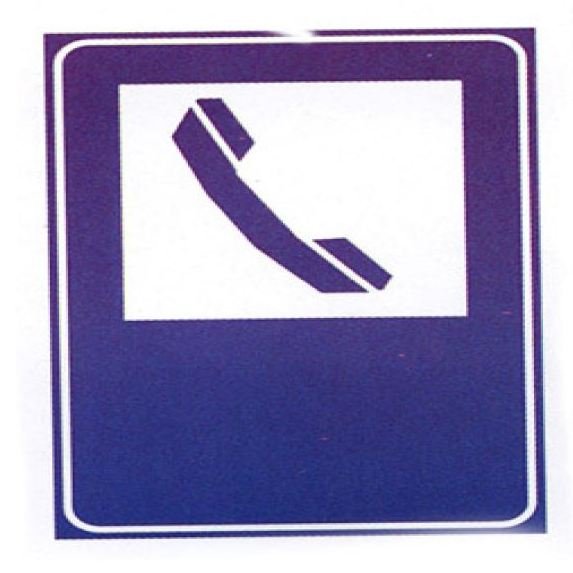 صورة السؤال