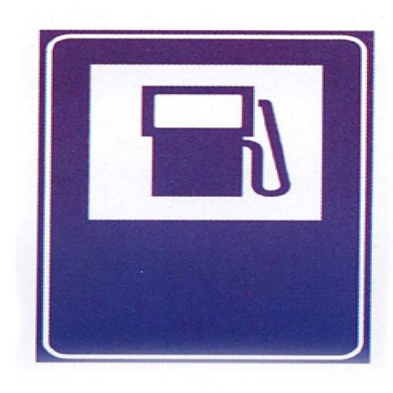 صورة السؤال